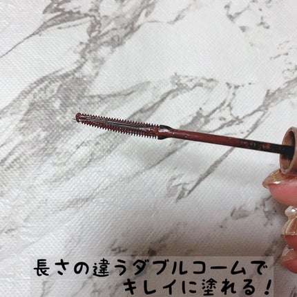 耐久カールマスカラ/CEZANNE/マスカラを使ったクチコミ(2枚目)