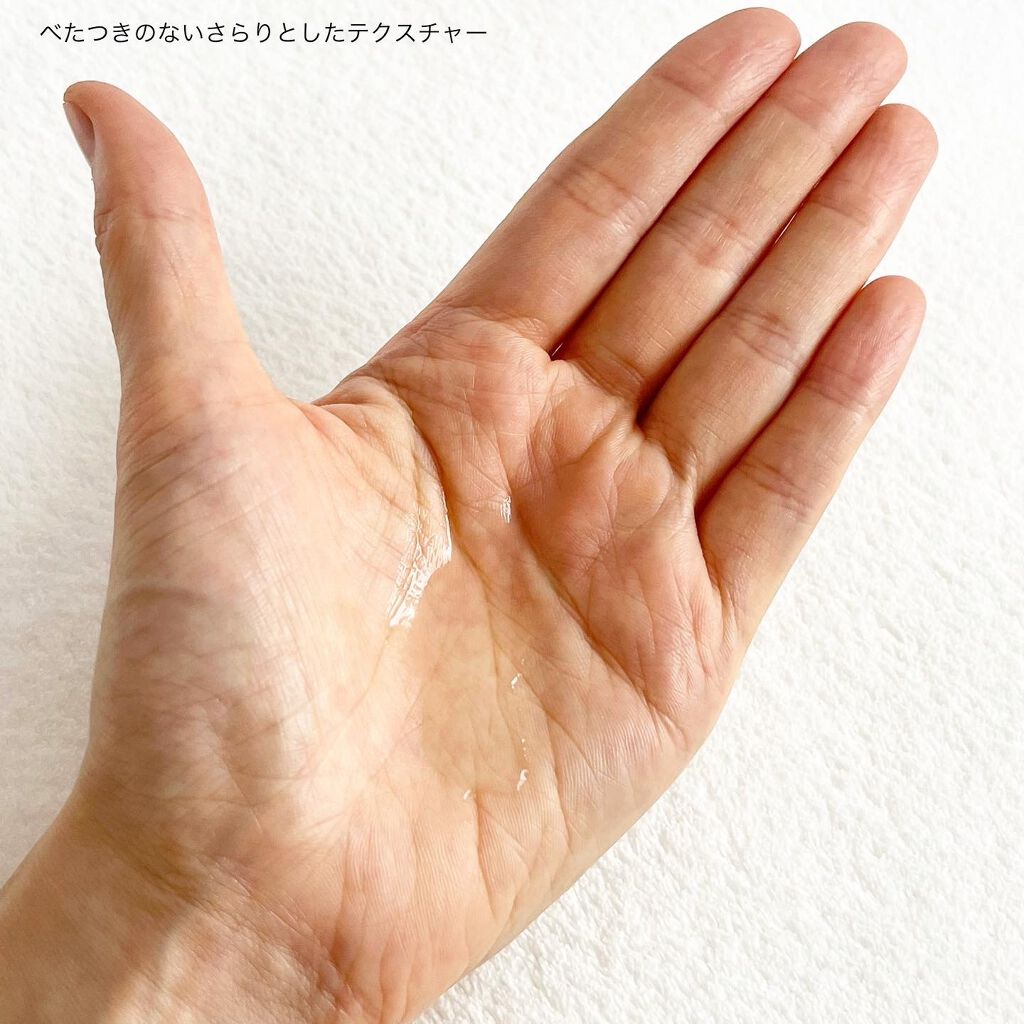 ベルタ ヘアローション/BELTA(ベルタ)/頭皮ローションを使ったクチコミ(2枚目)