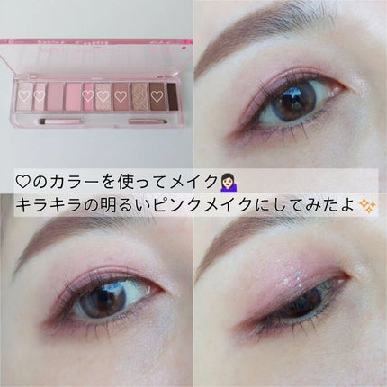 ãã¬ã€ã«ã©ãŒ ã¢ã€ã·ã£ããŠ/ETUDE/ã¢ã€ã·ã£ããŠãã¬ããã䜿ã£ãã¯ãã³ãïŒ9æç®ïŒ