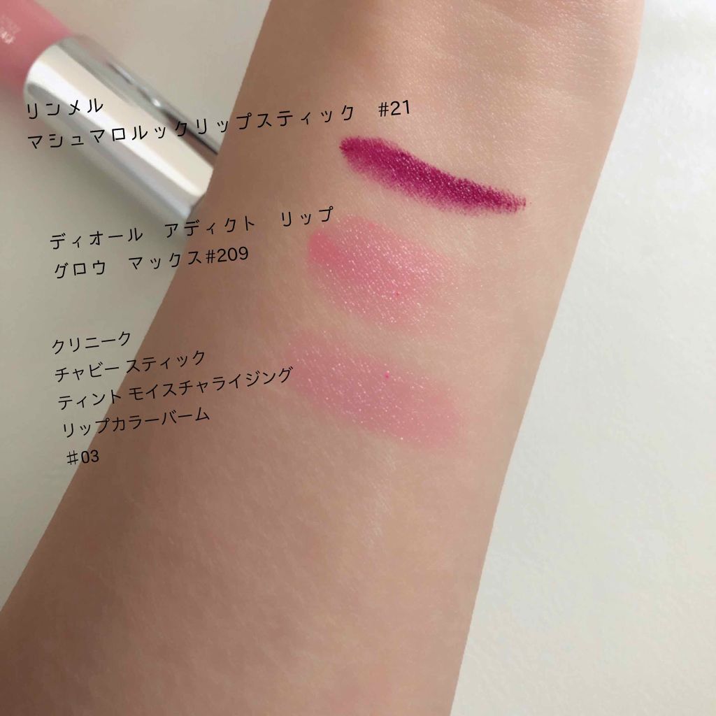 マシュマロルック リップスティック/リンメル ロンドン/口紅を使ったクチコミ（3枚目）