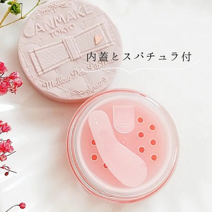 メロウデューリップマスク/キャンメイク/リップマスクを使ったクチコミ(2枚目)