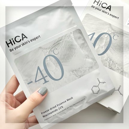 フリーズドライエッセンスマスク ナイアシンアミド22%/HiCA/シートマスク・パックを使ったクチコミ(2枚目)
