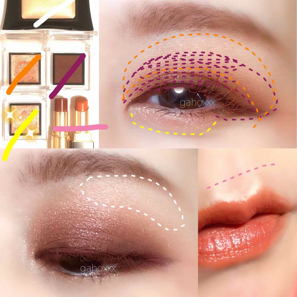 アディクション ザ アイシャドウ/ADDICTION/単色アイシャドウを使ったクチコミ(6枚目)