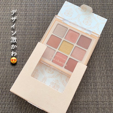 マテリアルカラーパレット/leur charme/アイシャドウパレットを使ったクチコミ(3枚目)