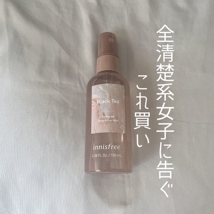 ããã¥ãŒã ã ããã£ïŒãã¢ãã¹ã/innisfree/éŠæ°Ž(ãã®ä»)ã䜿ã£ãã¯ãã³ãïŒ1æç®ïŒ
