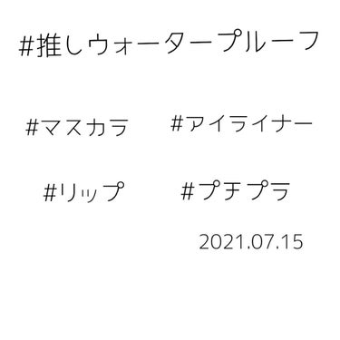 口紅がいらない薬用リップうすづきUV/メンターム/リップケア・リップクリームを使ったクチコミ（1枚目）