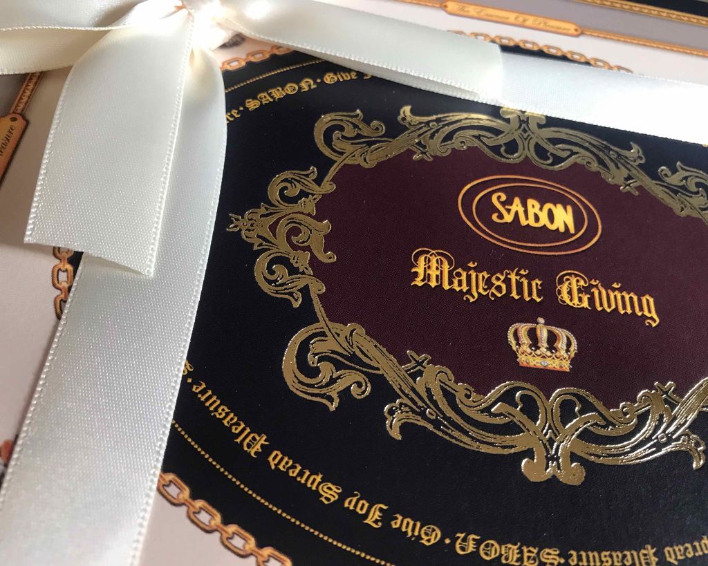 バターハンドクリーム /SABON/ハンドクリームを使ったクチコミ（2枚目）