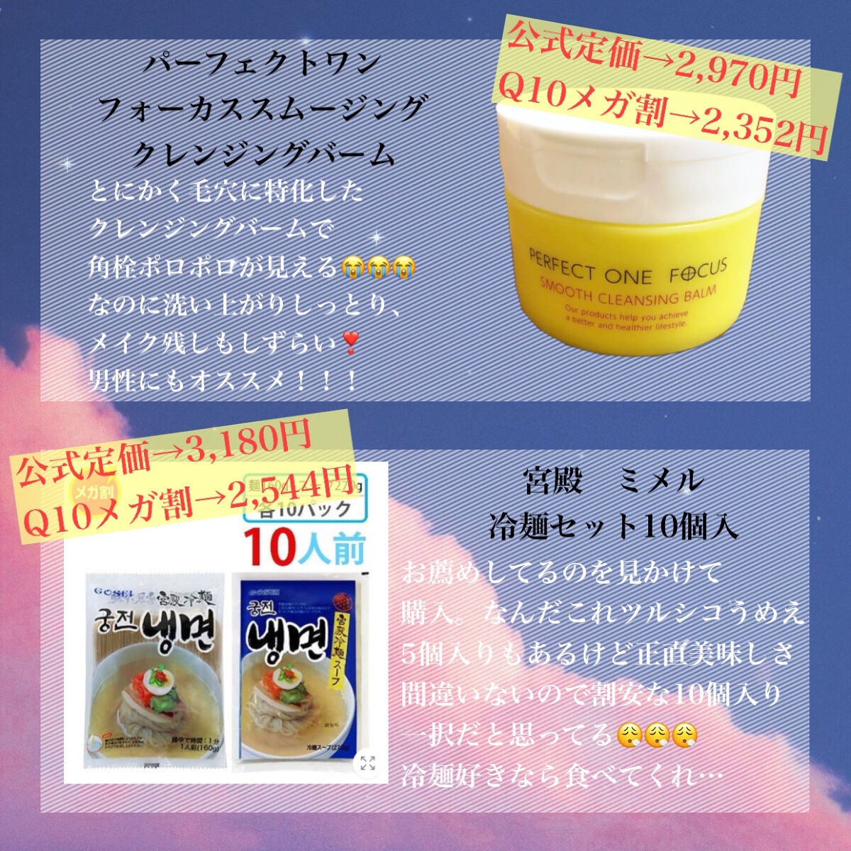 ReVIA 1day/ReVIA/ワンデー(1DAY)カラコンを使ったクチコミ(4枚目)