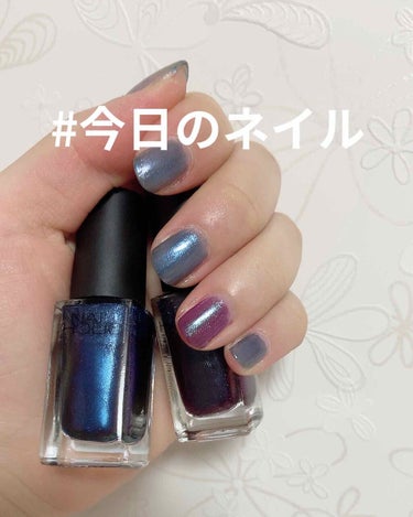 ネイルホリック Galactic color PU116/ネイルホリック/マニキュアを使ったクチコミ（1枚目）