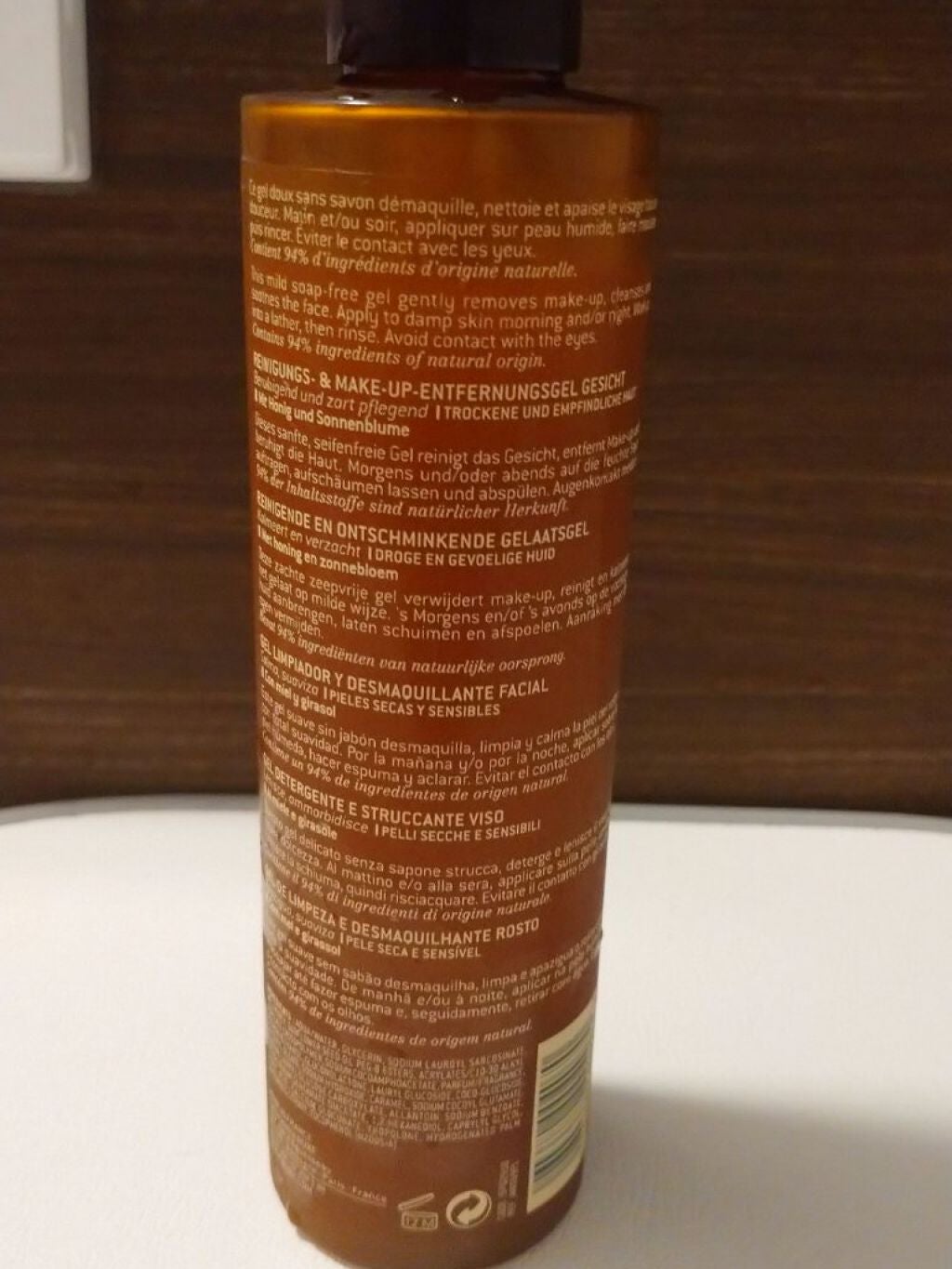 レーブドミエル マイルド フェイシャル クレンジング ジェル/ニュクス/クレンジングジェルを使ったクチコミ(2枚目)