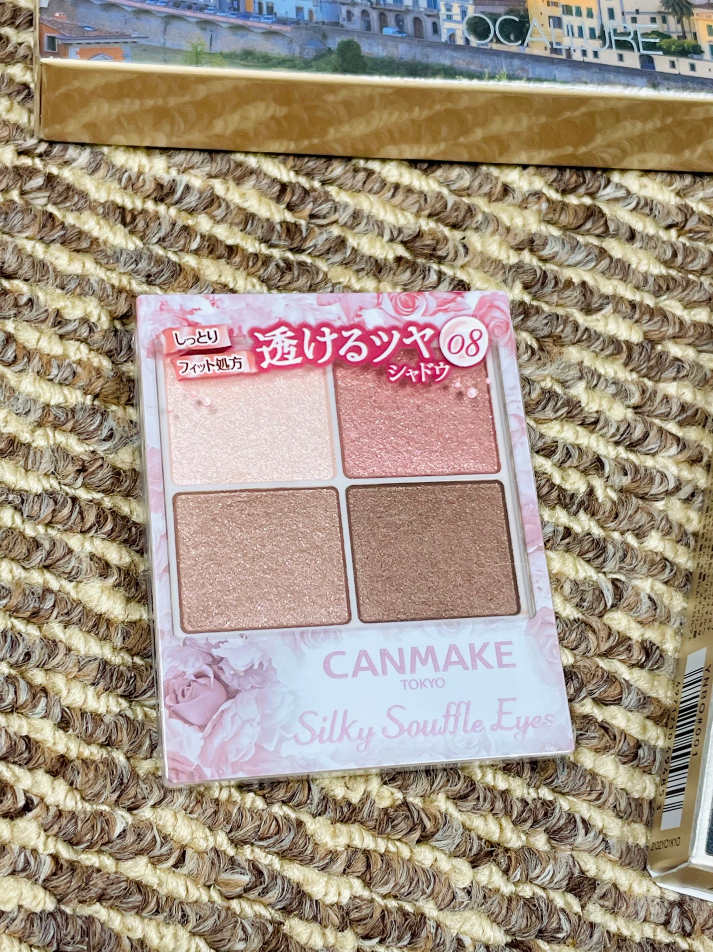 ヴィセ リシェ アイブロウパウダー/Visée/パウダーアイブロウを使ったクチコミ(5枚目)