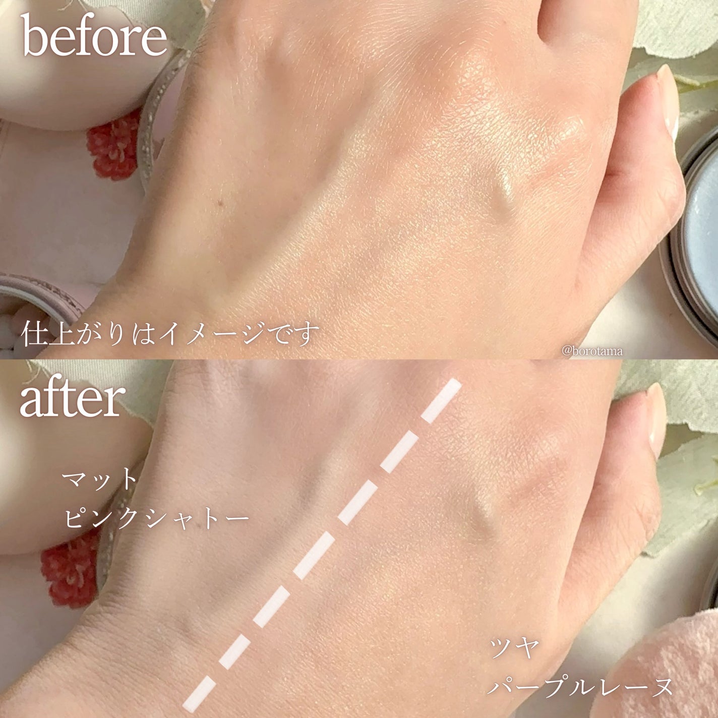 アントワネットペルルフェイスパウダー/MilleFée/ルースパウダーを使ったクチコミ(6枚目)