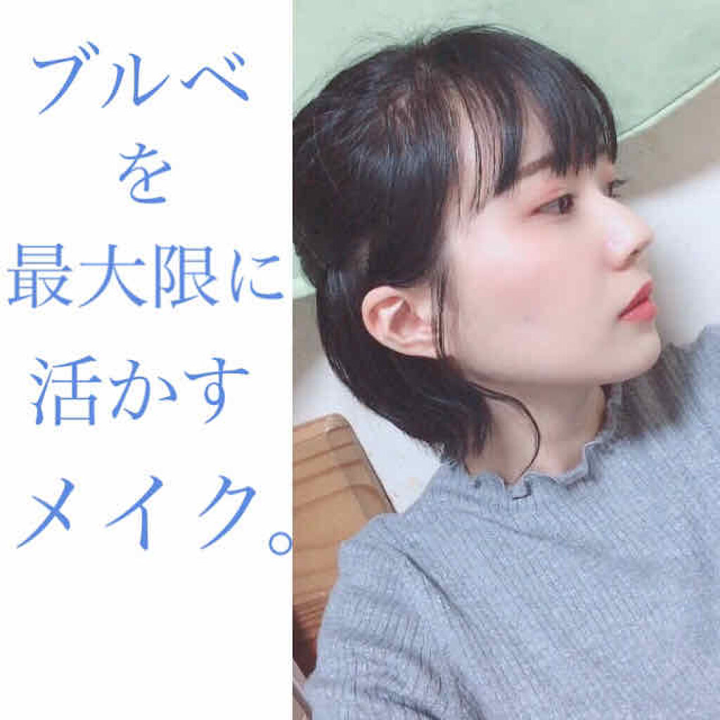 ＜ジャスミーカラー＞パウダリー ファンデーション/COVERMARK/パウダーファンデーションを使ったクチコミ（1枚目）