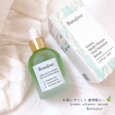 Bonajour グリーンビタミンセラムのクチコミ「￤Bonajour
￤Green MULTI-VITAMIN
VITAL NUTRITION .....」（1枚目）