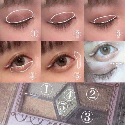 EYE OPENING LINER/UZU BY FLOWFUSHI/リキッドアイライナーを使ったクチコミ(2枚目)