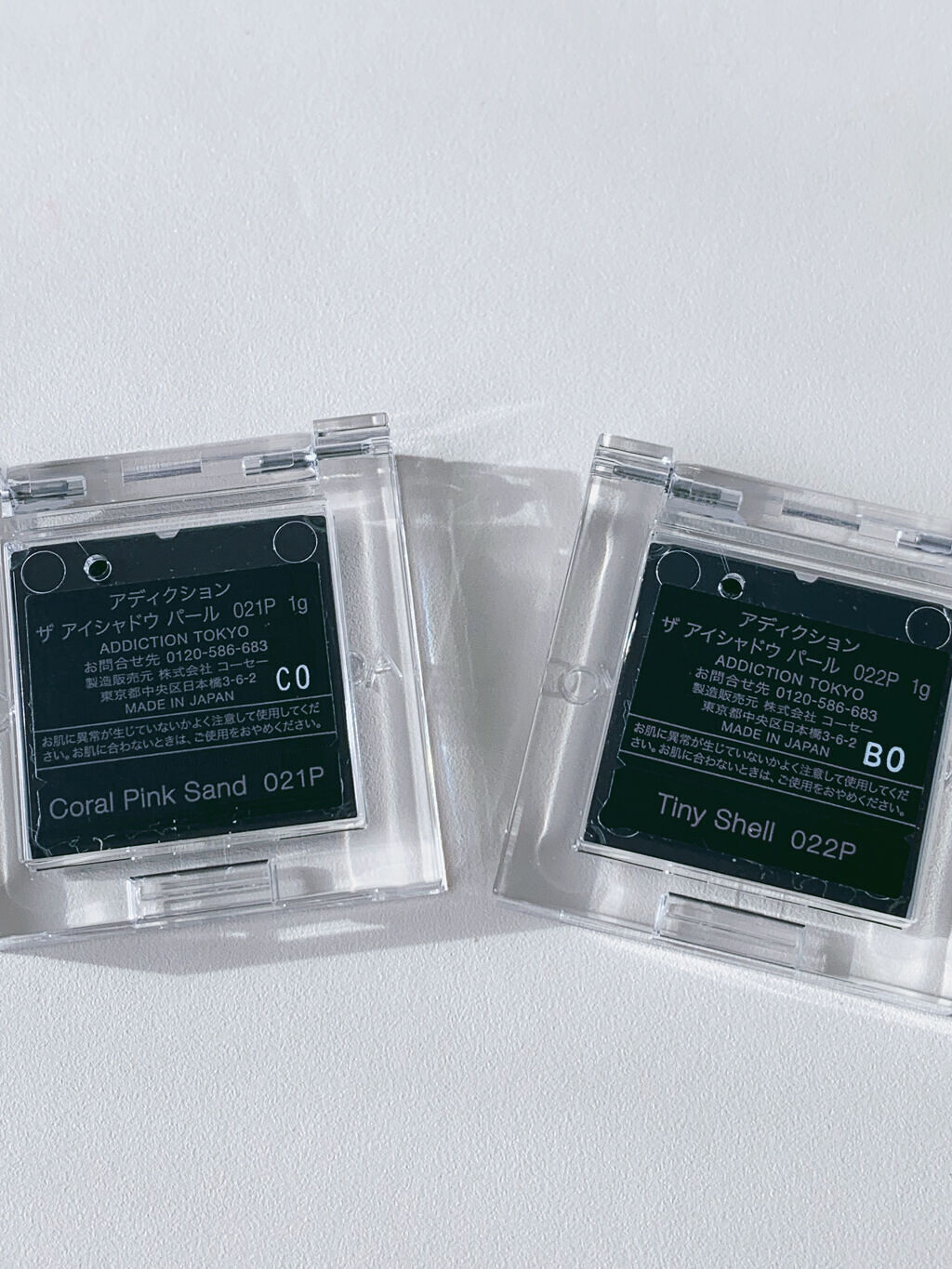 アディクション ザ アイシャドウ パール 021P Coral Pink Sand/ADDICTION/単色アイシャドウを使ったクチコミ（3枚目）