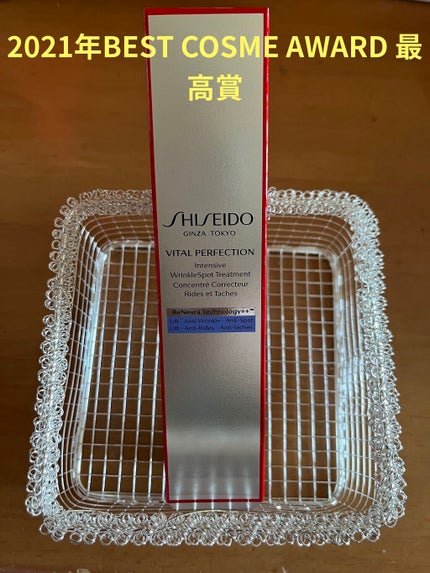 を使ったクチコミ(3枚目)