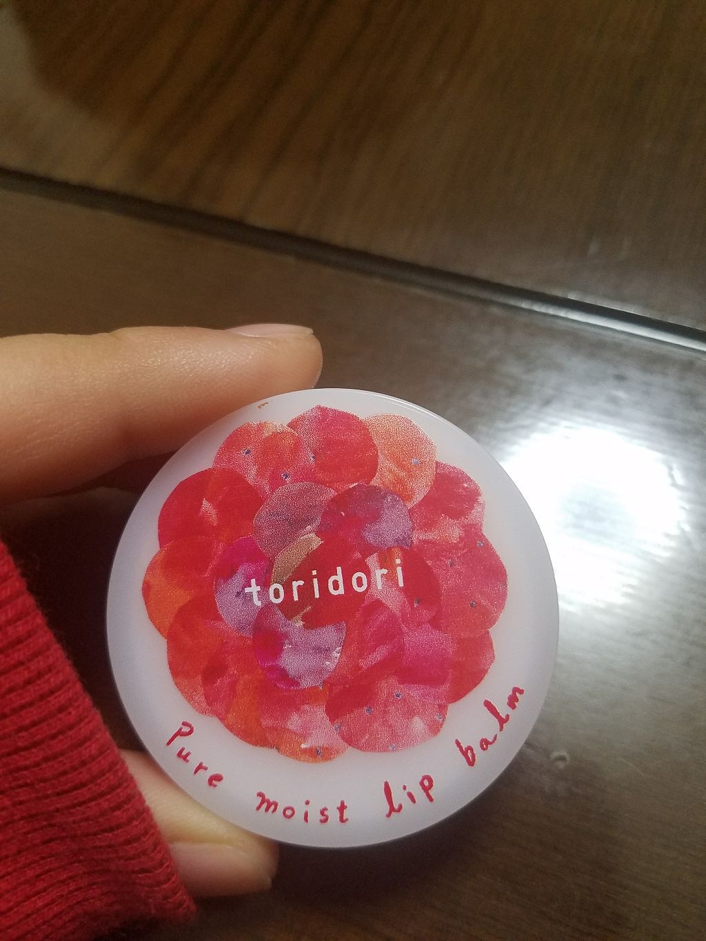ピュアモイスト リップバーム/トリドリ/リップバームを使ったクチコミ(1枚目)
