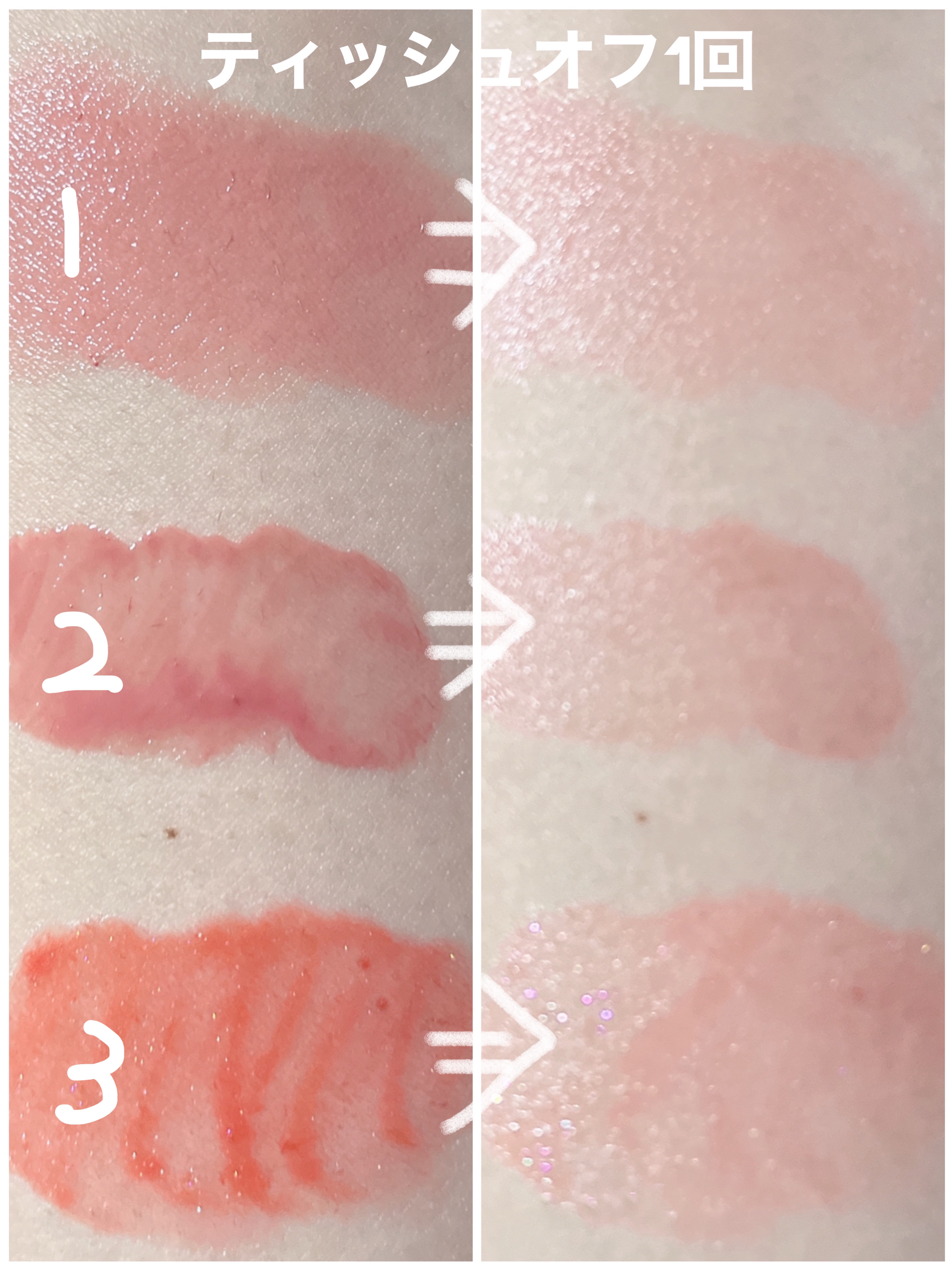 ラスティンググロスリップ/CEZANNE/口紅を使ったクチコミ（2枚目）