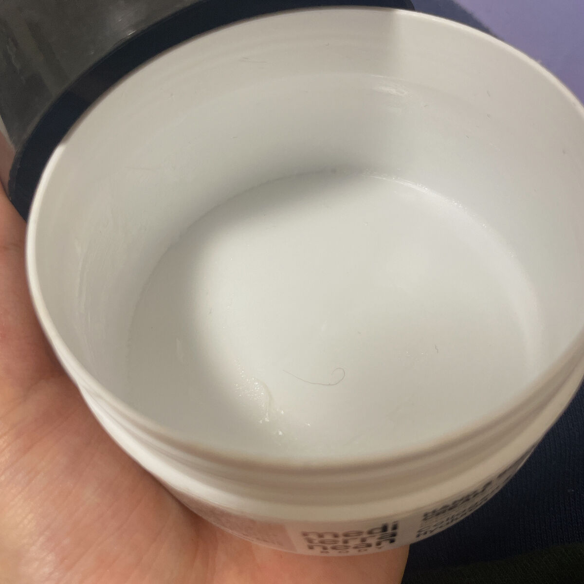 メディテラニアンケア ハンド＆ボディクリーム/メディテラニアン コスメティックス ジャパン/ボディクリームを使ったクチコミ（2枚目）