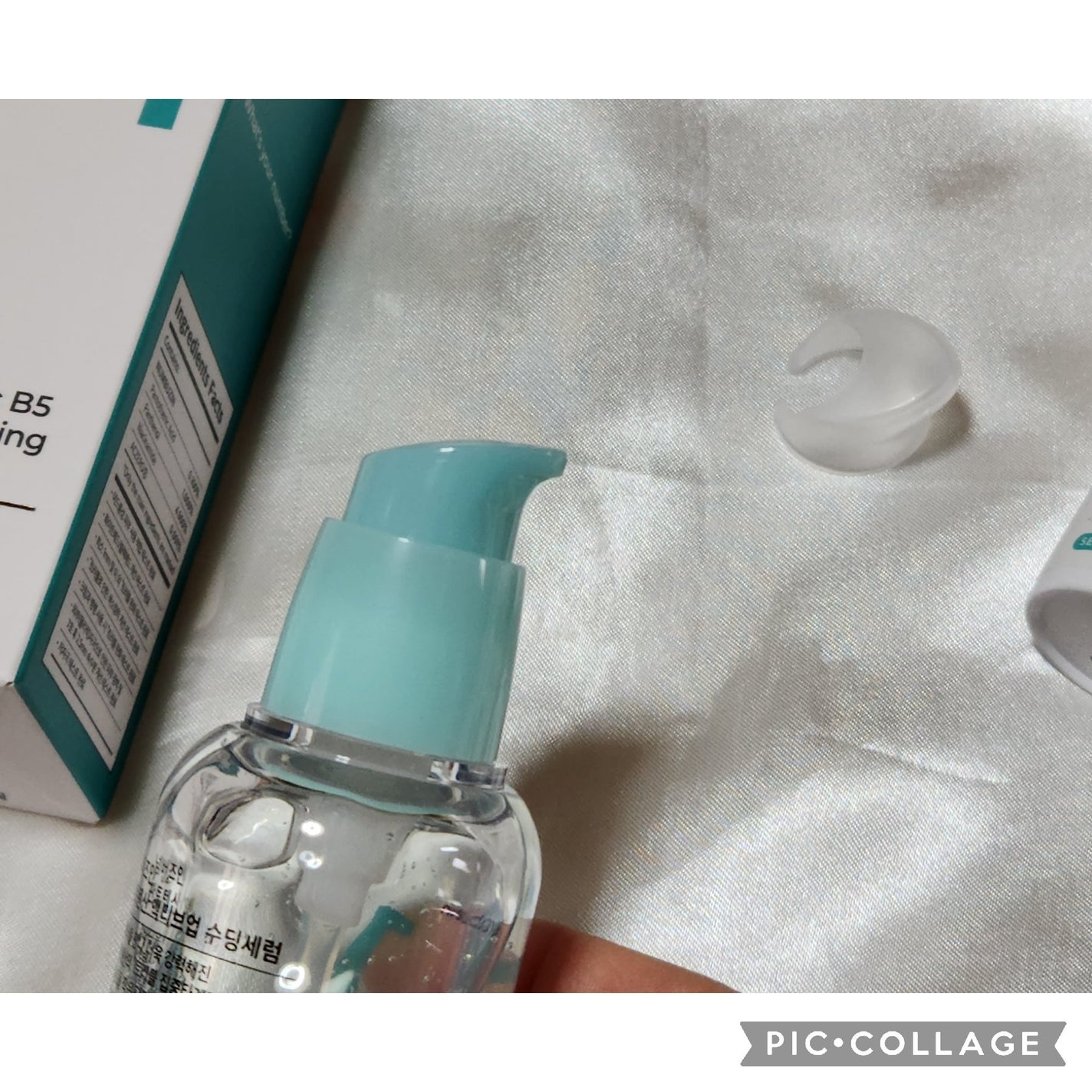 1番 ガルバニックパントテン酸スージングセラム/numbuzin/美容液を使ったクチコミ(2枚目)