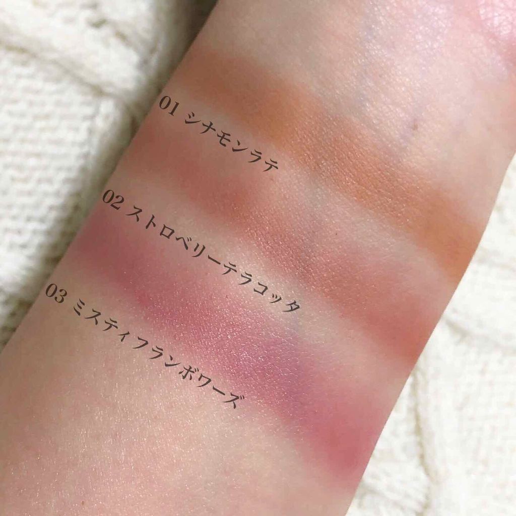 クラシックマットアイズ/キャンメイク/ジェル・クリームアイシャドウを使ったクチコミ(2枚目)