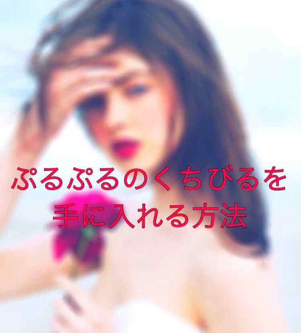 白色ワセリン(医薬品)/健栄製薬/その他を使ったクチコミ(1枚目)