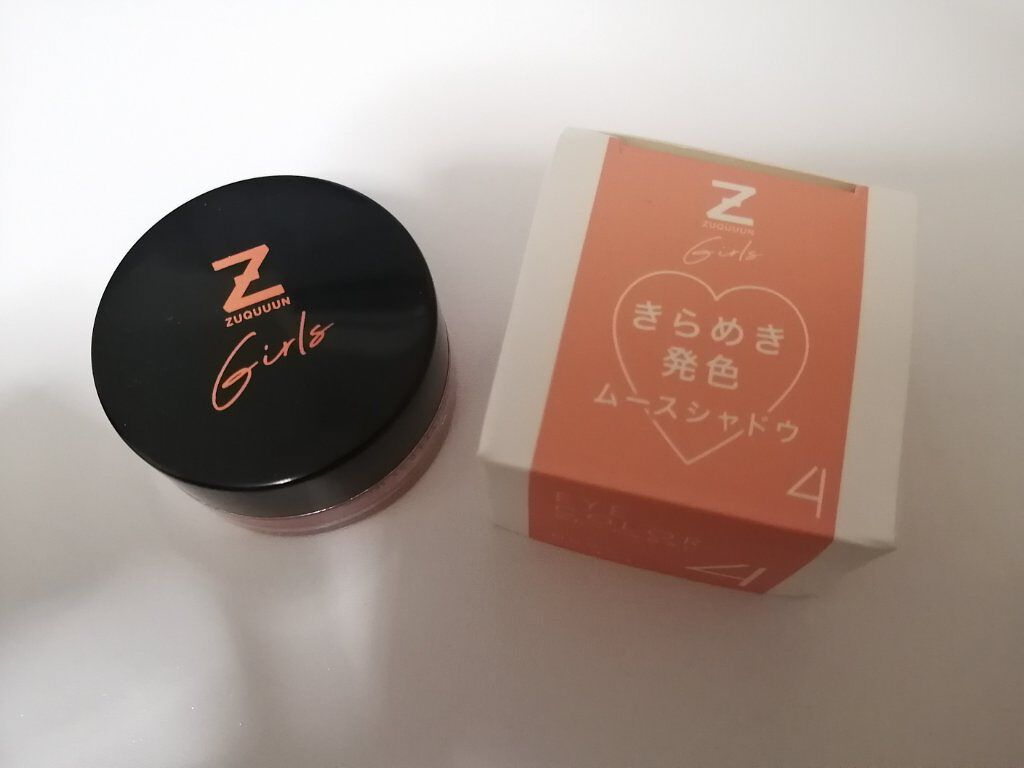 ムースアイシャドウ/ZUQUUUN GIRLS/ジェル・クリームアイシャドウを使ったクチコミ（1枚目）