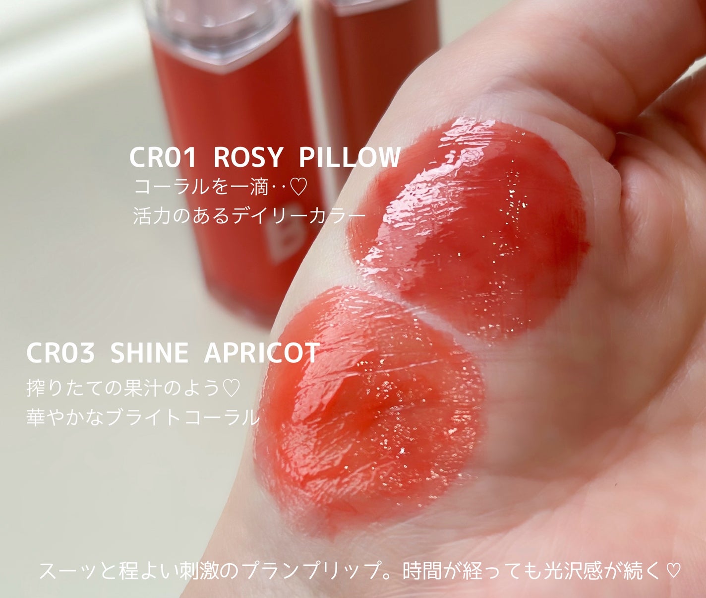 Ranð on LIPS ã#AD#ããã©ã³ã®ãã©ã³ãã³ã°ãã£ã³ãð©·#ãã¥ãŒã°ããŠãã£ã³ã..ãïŒ2æç®ïŒ