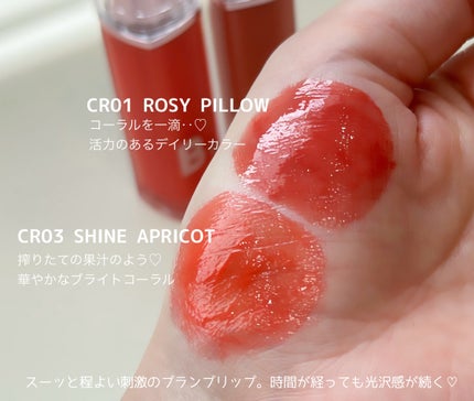 を使ったクチコミ(2枚目)