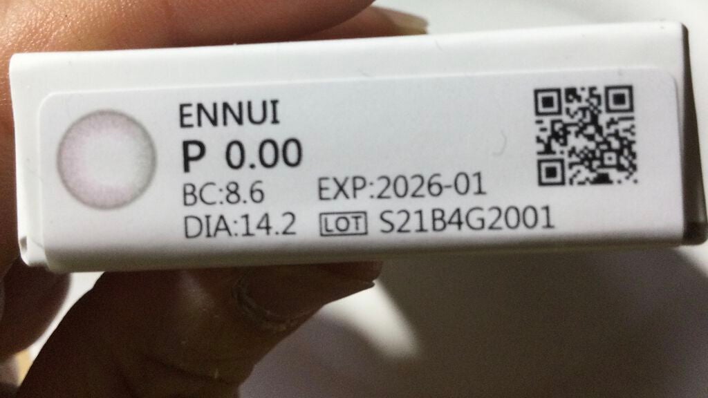 VNTUS 1day/VNTUS/ワンデー(1DAY)カラコンを使ったクチコミ(3枚目)