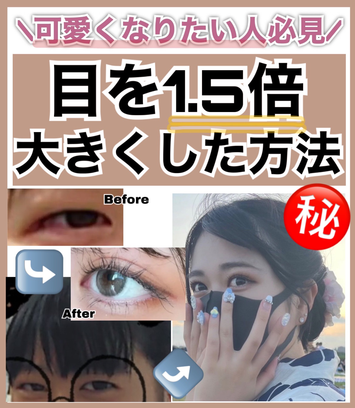 ハトムギ保湿ジェル(ナチュリエ スキンコンディショニングジェル)/ナチュリエ/美容液を使ったクチコミ（1枚目）