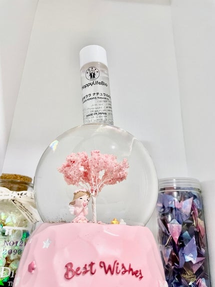 ハダキララ/HappyLifeBio/オールインワン化粧品を使ったクチコミ(1枚目)