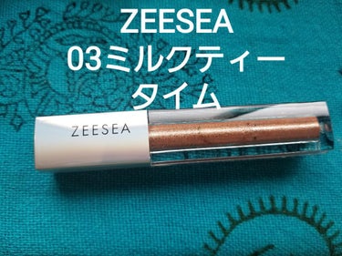 ダイヤモンドシリーズ 星空リキッドアイシャドウ/ZEESEA/リキッドアイシャドウを使ったクチコミ（1枚目）