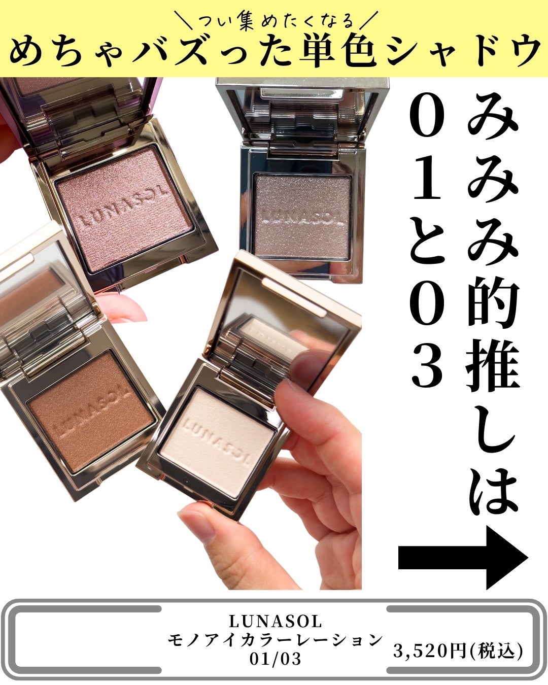 ラ プードル オートニュアンス/Elégance/プレストパウダーを使ったクチコミ(8枚目)