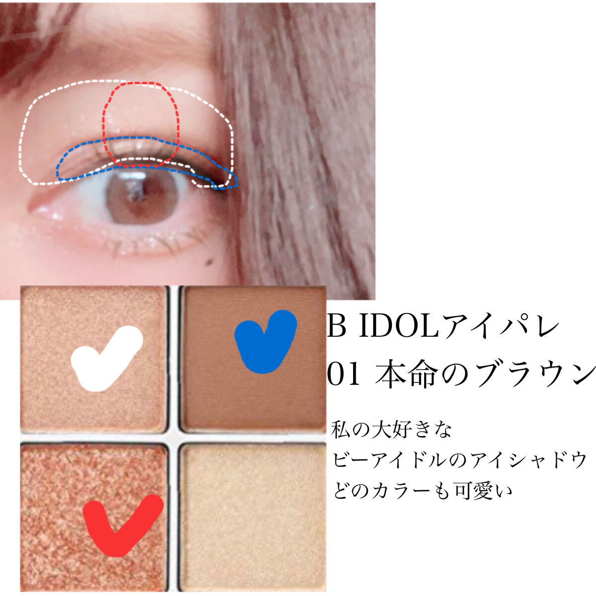 ノーズ＆アイブロウパウダー/CEZANNE/パウダーアイブロウを使ったクチコミ（3枚目）