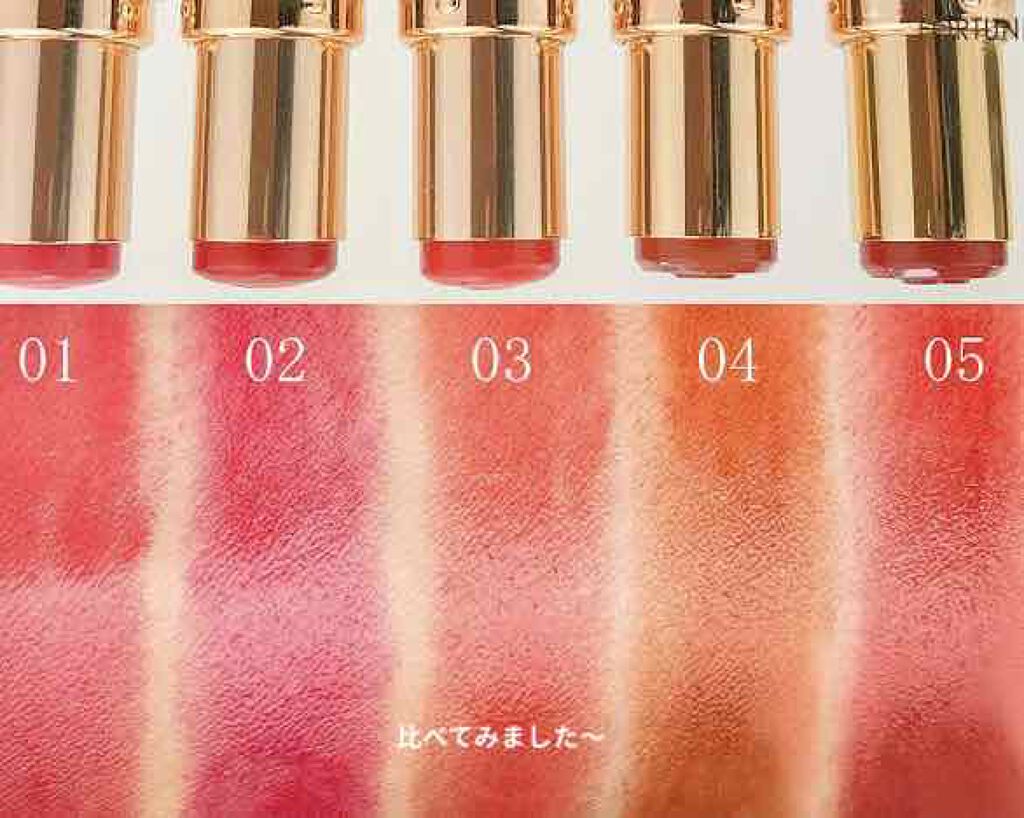 メルティールミナスルージュ/キャンメイク/口紅を使ったクチコミ(1枚目)