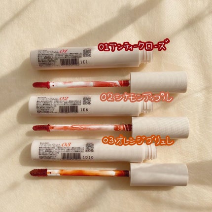 ジューシーリップティント/キャンメイク/口紅を使ったクチコミ(2枚目)