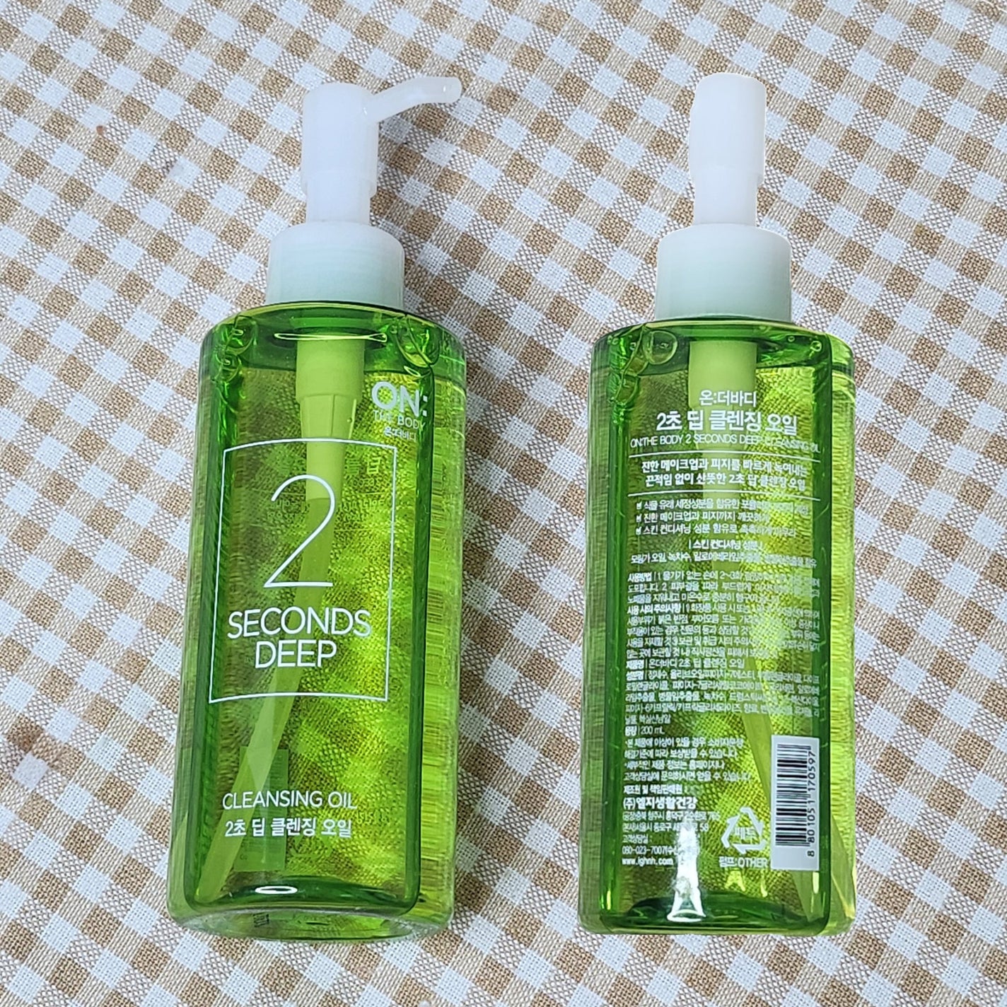 スミレちゃん on LIPS 「✼••┈┈••✼••┈┈••✼••┈┈••✼••┈┈••✼製品..」(2枚目)