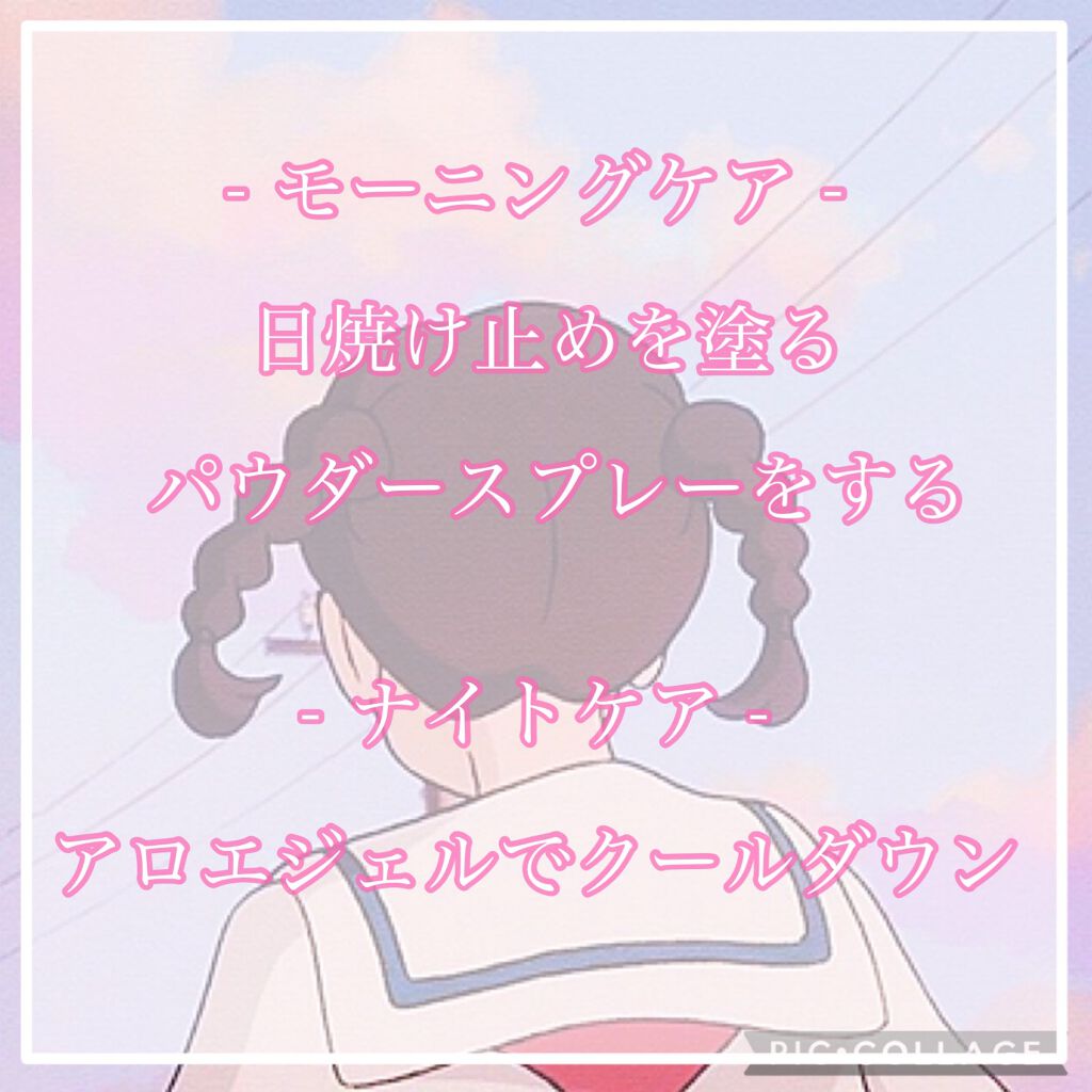 パウダースプレー フレッシュフローラルの香り/８ｘ４/デオドラント・制汗剤を使ったクチコミ（2枚目）