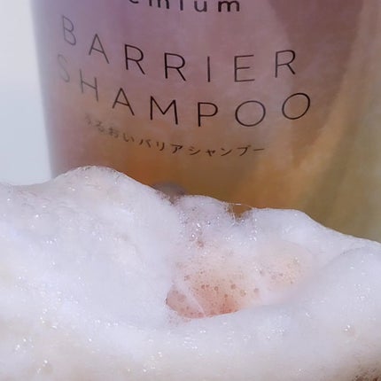 エッセンシャル プレミアム うるおいバリアシャンプー/コンディショナー グロウ&モイスト/エッセンシャル/市販シャンプーを使ったクチコミ(3枚目)