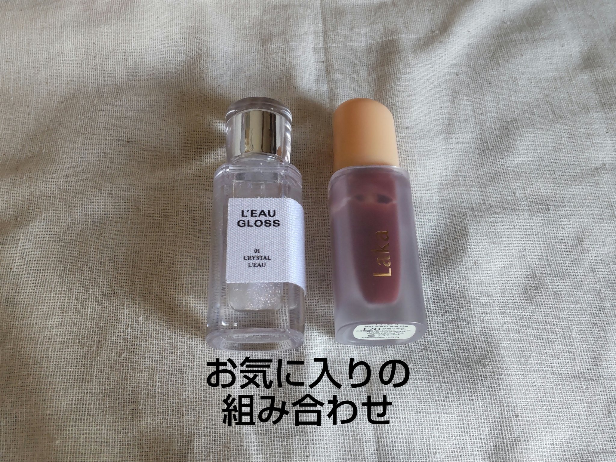 フルーティーグラムティント/Laka/リップティントを使ったクチコミ（1枚目）