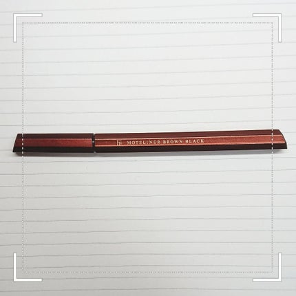 モテライナー リキッド/UZU BY FLOWFUSHI/リキッドアイライナーを使ったクチコミ(1枚目)