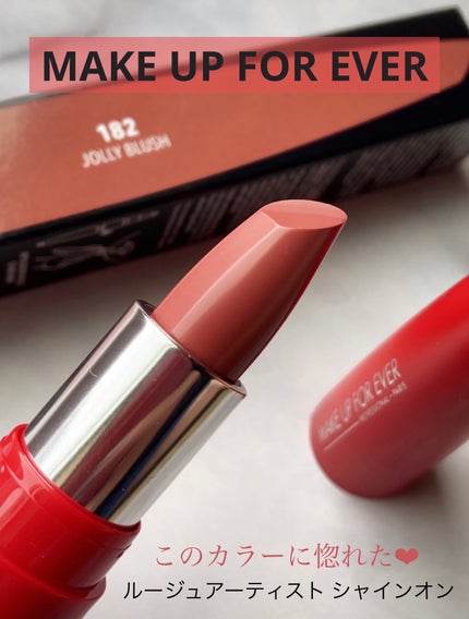 ルージュアーティスト シャインオン/MAKE UP FOR EVER/口紅を使ったクチコミ(1枚目)