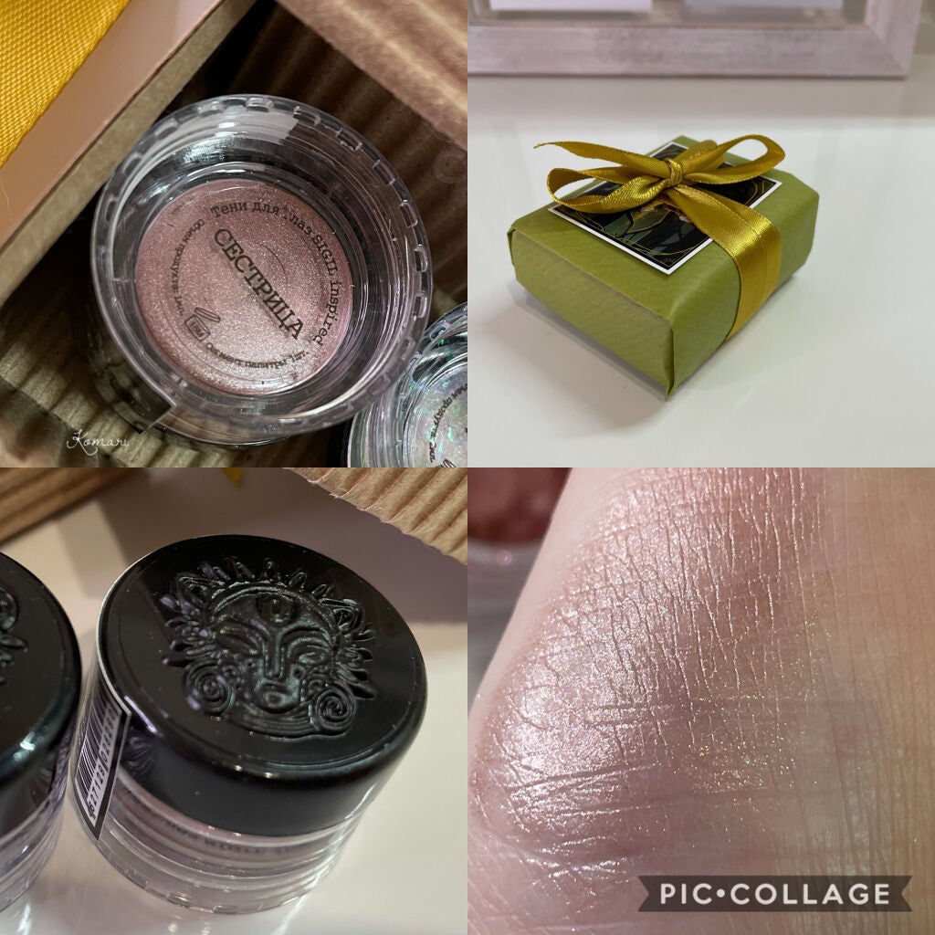 Sigil Inspired Magic Eyeshadows/SIGIL inspired/単色アイシャドウを使ったクチコミ(2枚目)