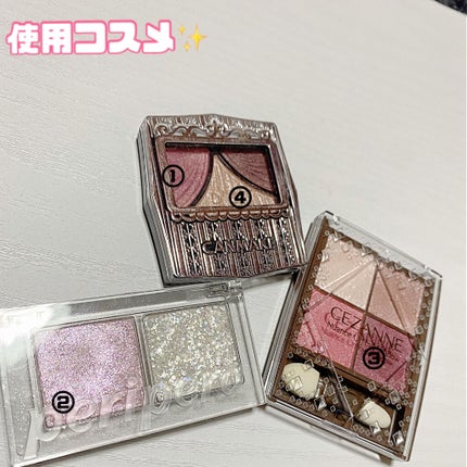 ジューシーピュアアイズ/キャンメイク/アイシャドウパレットを使ったクチコミ(2枚目)