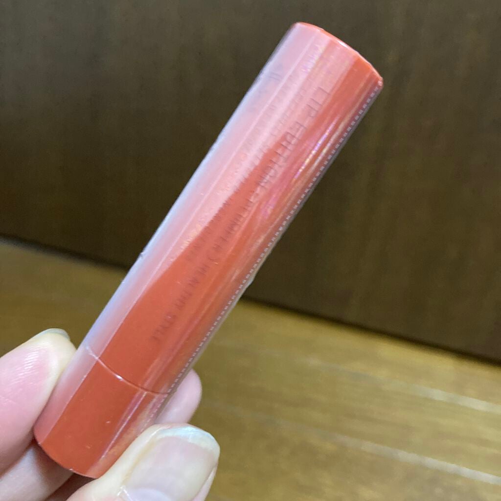 まい on LIPS 「エテュセ リップエディション(プランパー)ヘルシースタイル 0..」(1枚目)