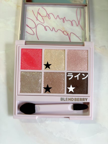 愛ラッシュマスカラR/b idol/マスカラを使ったクチコミ(5枚目)