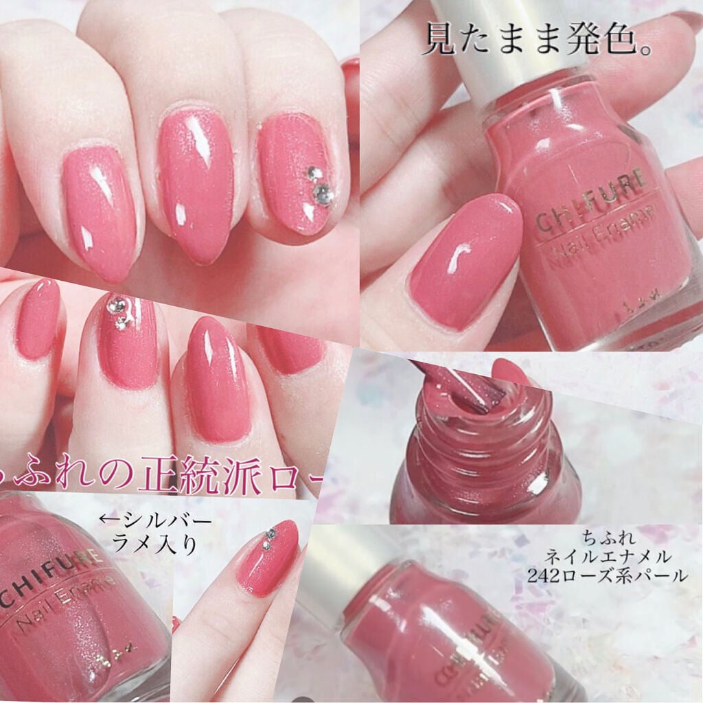 ネイルパティシエ/スウィーツ スウィーツ/マニキュアを使ったクチコミ(2枚目)