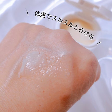 ルルルンクレンジング トーニングバーム HYDRATE WHITE/ルルルン/クレンジングバームを使ったクチコミ(6枚目)